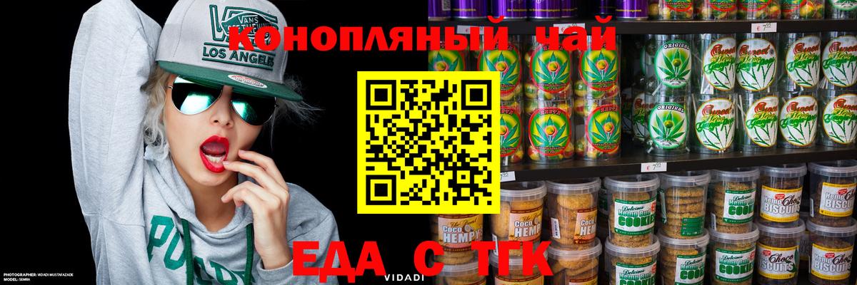  Кокаин Нижний Тагил