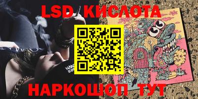 скорость Усть-Илимск