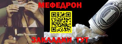 скорость Усть-Илимск