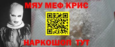 кокаин Усть-Джегута