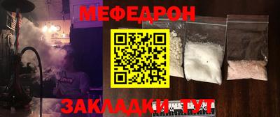 кокаин Усть-Джегута