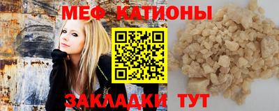 скорость Усть-Илимск