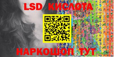 скорость Усть-Илимск
