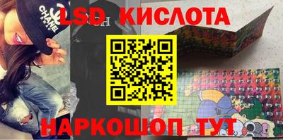 скорость Усть-Илимск