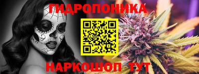 кокаин Усть-Джегута