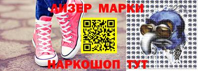 скорость Усть-Илимск