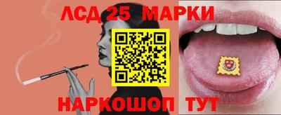 скорость Усть-Илимск
