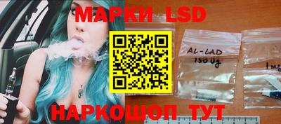 мефедрон Уссурийск