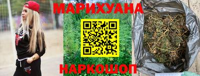 кокаин Усть-Джегута