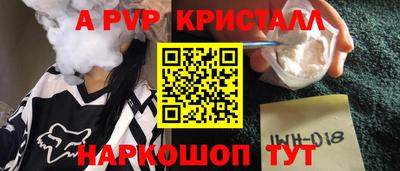 кокаин Усть-Джегута