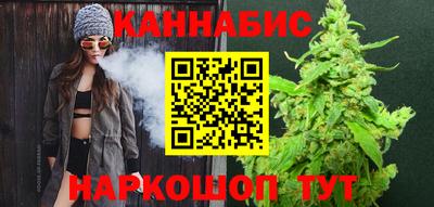 мефедрон Уссурийск