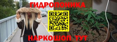 кокаин Усть-Джегута