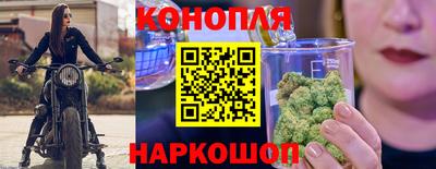 мефедрон Уссурийск