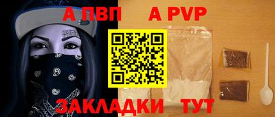 кокаин Усть-Джегута