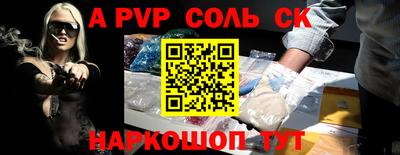 скорость Усть-Илимск