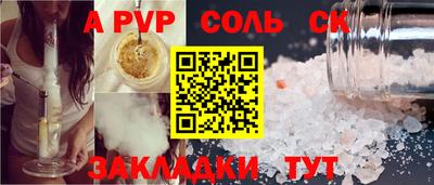кокаин Усть-Джегута