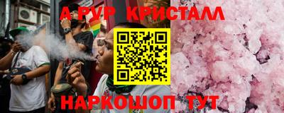 скорость Усть-Илимск