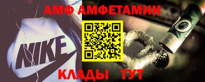 кокаин Усть-Джегута