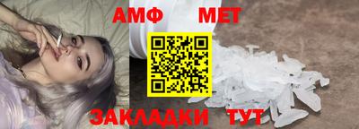кокаин Усть-Джегута