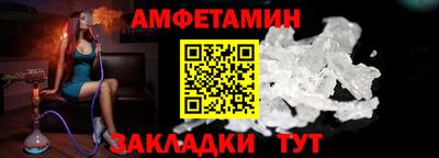 скорость Усть-Илимск
