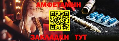 скорость Усть-Илимск