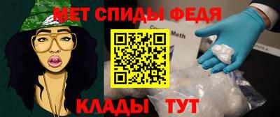 скорость Усть-Илимск
