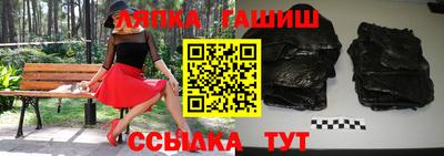 скорость Усть-Илимск