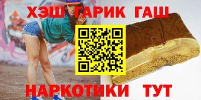 кокаин Усть-Джегута