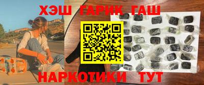 скорость Усть-Илимск