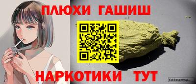 скорость Усть-Илимск