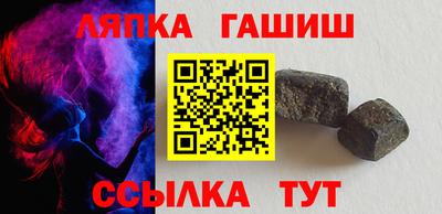 кокаин Усть-Джегута