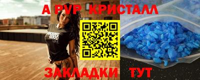 кокаин Усть-Джегута