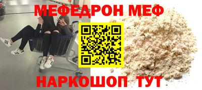 скорость Усть-Илимск